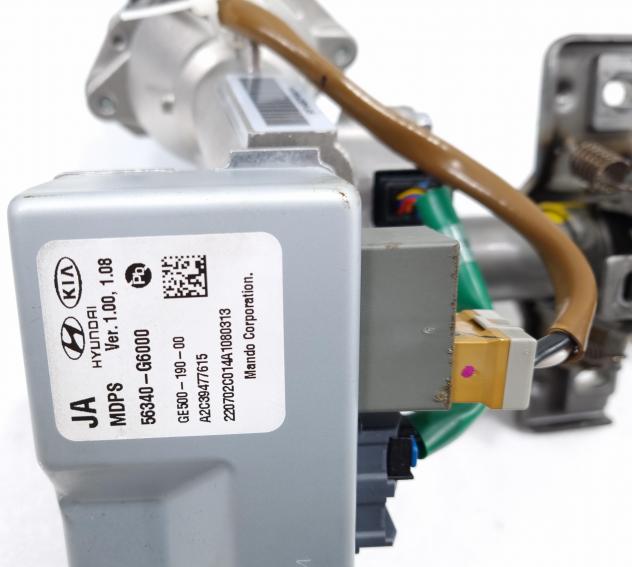 CITY COMPLETO KIA Picanto Serie 56300-G6000 (1723) - Foto 10