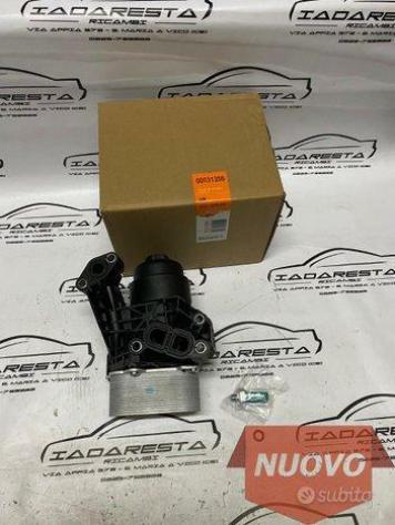 Radiatore Olio A1 - A3 - Q3 - Golf 7 03N115389A - Foto 2