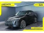 AUDI Q5 TDI 204CV mHEV+ quattro S tronic S line edition rif. 23804437