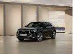 AUDI Q2 35 TFSI S-TRONIC rif. 24087250