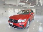 VOLKSWAGEN Tiguan 2.0 TDI 150 CV SCR DSG Elegance rif. 23384846