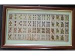 Quadro  con antico foglio non tagliato  carte da gioco  di piccolo formato   ,