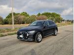 AUDI Q5 35 TDI S tronic Business rif. 24079176