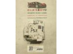 SERRATURA POSTERIORE SINISTRA MITSUBISHI ASX 1° Serie 5745A397 (10)