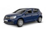 Dacia 1.0 SCe 12V 75CV Essential + GPL*
