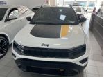 JEEP Avenger 1.2 Turbo 136 CV MHEV 4xe The North Face rif. 23932365