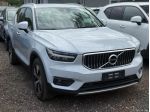 Volvo XC40 T4 Recharge Plug-in Hybrid Inscription Expression