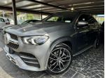 MERCEDES-BENZ GLE 350 AMG TETTO PEDANE  PACK LUCI FULL! 4Matic  rif. 20872009
