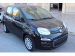 FIAT Panda 1.0 FireFly 65 CV Hybrid Icon-KM0 rif. 24071964