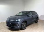 Volkswagen Tiguan Tiguan 1.5 etsi Edition Plus 130cv dsg
