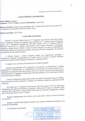 Addetto alla Sicurezza esperto|Pilota di Droni certificato EASA - Foto 3