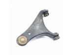 BRACCIO OSCILLANTE SUPERIORE ANT. DX LAND ROVER Discovery Serie IV 306DT (10)