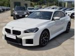 BMW Serie 2 M2 G87 2022 Coupe M2 Coupe 3.0 460cv auto