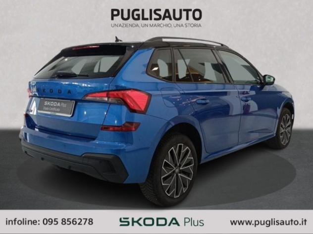 SKODA Kamiq 1.5 TSI ACT DSG 130 Edition rif. 23617709 - Foto 4