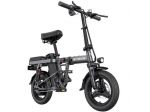 EBIKE ENGWE PIEGHEVOLE T14 250W 48V NUOVO