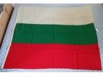Bandiera della Bulgaria anni 60,vintage,cm 142x131