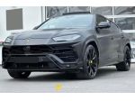LAMBORGHINI Urus 4.0 rif. 23759111