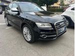 Audi Q5 SQ5 3.0 V6 TDI plus Biturbo quattro tiptronic Business