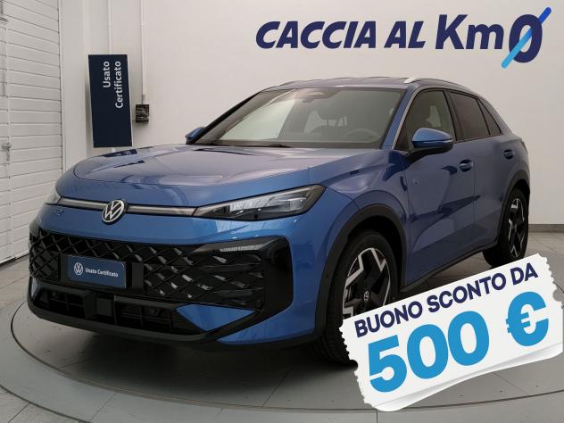 Volkswagen T-Roc 1.5 eTSI 110kW ACT R-Line DSG