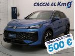 Volkswagen T-Roc 1.5 eTSI 110kW ACT R-Line DSG