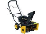 Spazzaneve Vigor Snowy-40 - Cardelli