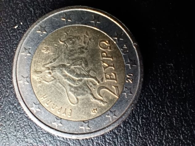 Rara moneta 2 euro Grecia toro anno 2002 - Foto 4