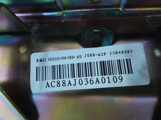 AIRBAG PASSEGGERO GREAT WALL MOTOR Steed 1° Serie 5820120P000804 (06) - Foto 4