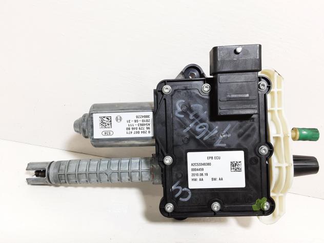 FRENO DI STAZIONAMENTO ELETTRICO CITROEN C4 2° Serie 9672984680 (1018)