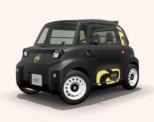 Citroën Ami Rip Curl SUNRISE ( IN ARRIVO ) - Foto 3