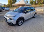 Citroen C3 PureTech 1.2  Live Edition