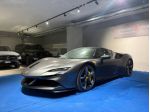 FERRARI SF90 Stradale ASSETTO FIORANO rif. 23445650