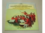 Johann Strauss und Iosef Strauss - Kaiserwalzer