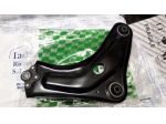 Bracci oscillanti peugeot 208 3521n8