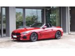 BMW Z4 sDrive20i Msport rif. 24032206