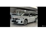 Bmw 320 320d 48V Touring auto
