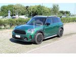 MINI Countryman Mini 1.5 Cooper Hype Countryman
