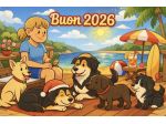 Alice Cats and Dogs Sitter in Monza