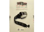 CINTURA DI SICUREZZA POSTERIORE DX FORD Focus S. Wagon 5° Serie BM51-611B68 &hellip;