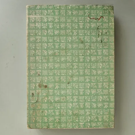 Poesie Inedite di Domenico Tempio - Minerva Ed - 1975 - TRACCIATA! - Foto 9