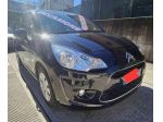CITROEN C3 1.1 Seduction rif. 23384467