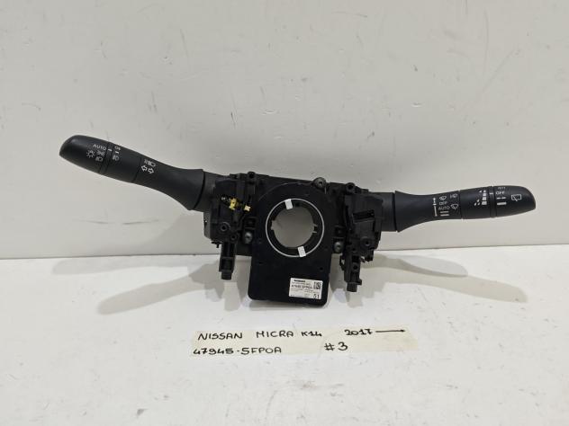 DEVIOLUCI NISSAN Micra Serie (K14) 479455FP0A 47945-5FP0A (17)