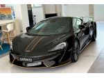 MCLAREN 570GT 570GT Coupé