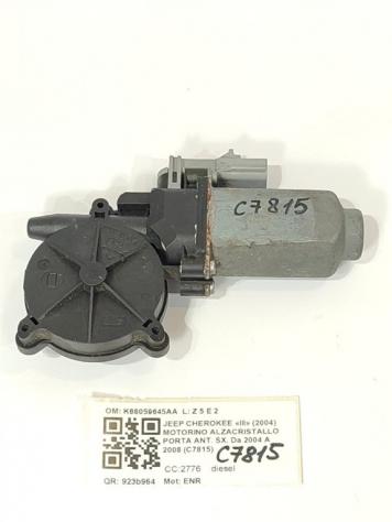MOTORINO ALZAVETRO ANTERIORE SINISTRO JEEP Cherokee 4° Serie K68059645AA ENR (0508)