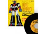 COSMIC CONNECTION - Ufo Robot (Goldrake) Sigla TV - 7'' / 45 giri 1978 Italy