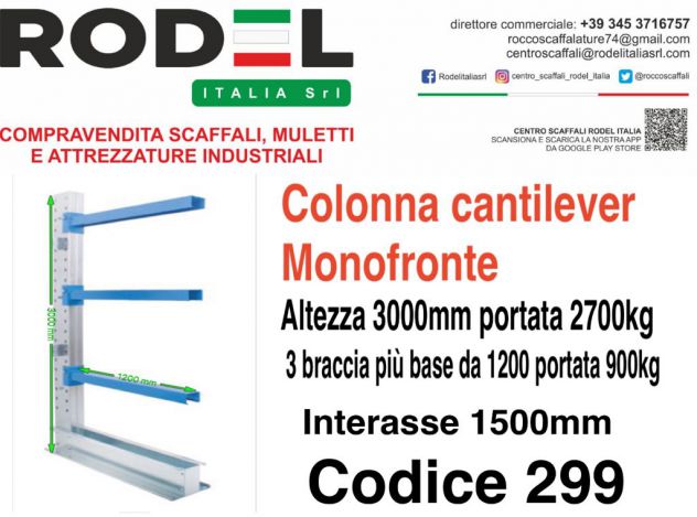 cantilever per materiali di tutti i tipi - Foto 2