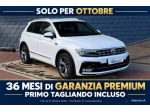 Volkswagen Tiguan Tiguan 2.0TDI 4MOTION R-line 190cv