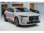 DS DS 4 DS 4