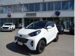 DR AUTOMOBILES dr 1.0 EV dr 1.0 EV