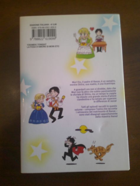 (2027)tokimeki tonignt-la fuga d'amore di mori eto(star comics,2021) - Foto 2