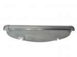 CAPPELLIERA POSTERIORE MAZDA CX-5 Serie (1216)
